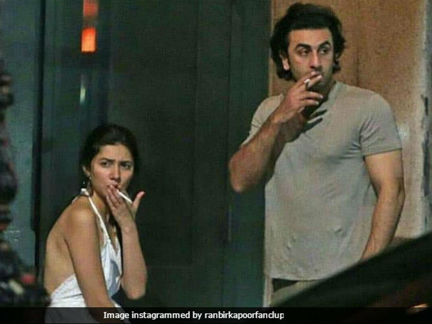 Mahira khan mms