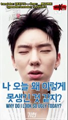 [ENG] 170807 Omniscient viewpoint of stylist - Monsta X Kihyun