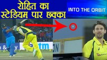 IND VS AUS 3rd ODI: Rohit Sharma hits SIX out of Stadium| वनइंडिया हिंदी