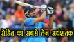 India vs Australia 3rd ODI :  Rohit Sharma slams fastest fifty of his career | वनइंडिया हिंदी