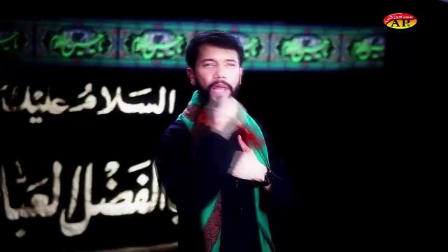 Title Noha - Mai Jang Karoon ga Batil say - Ali Safdar Noha 2015-16.