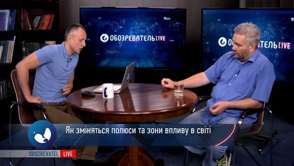 Краткие прогнозы о фазе цивилизационной смуты, часть 2