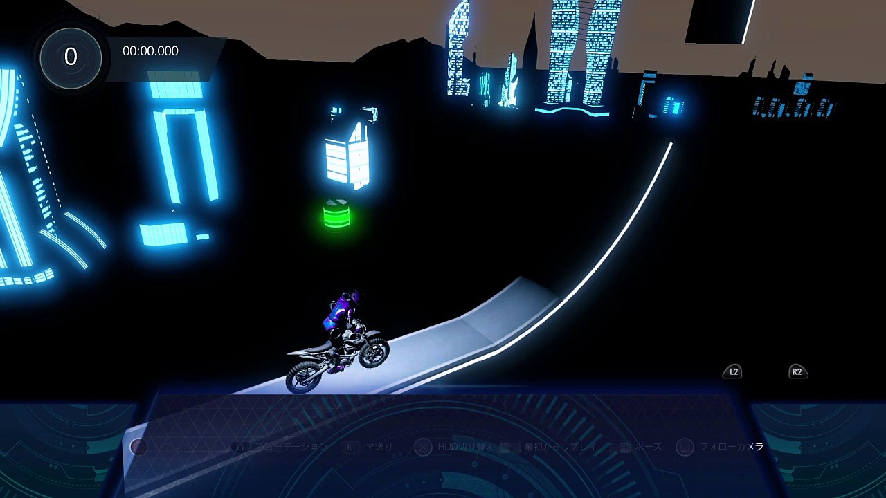 Trials Fusion™_20170924　user track  -  Lighten up [LZ4]