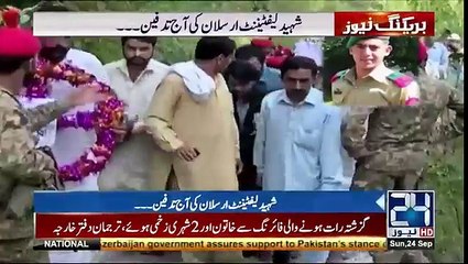 shaheed lieutenant Arsalan aalam ke waalid ki media ke sath khusoosi guftagu