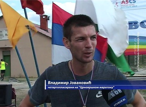 Kladovljanin najbolji na „Crnovrškom maratonu“, 24. septembar 2017 (RTV Bor)