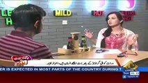 What’s Up Rabi – 24th September 2017