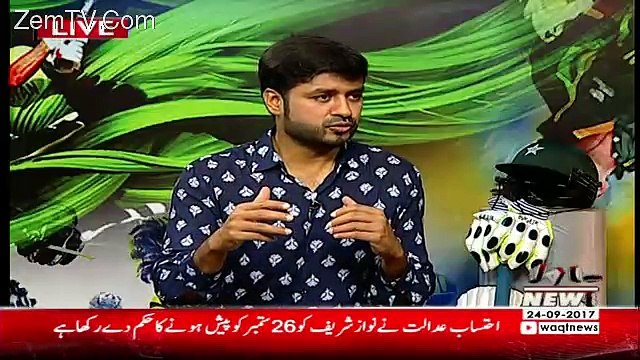 Game Beat – 24th September 2017