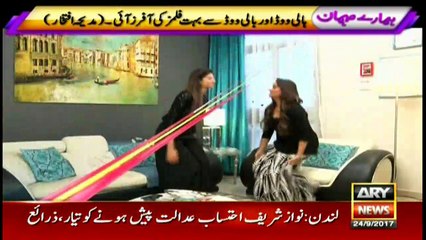 Me, Nadia Khan familiar with each other since our childhood: Madiha Iftikhar