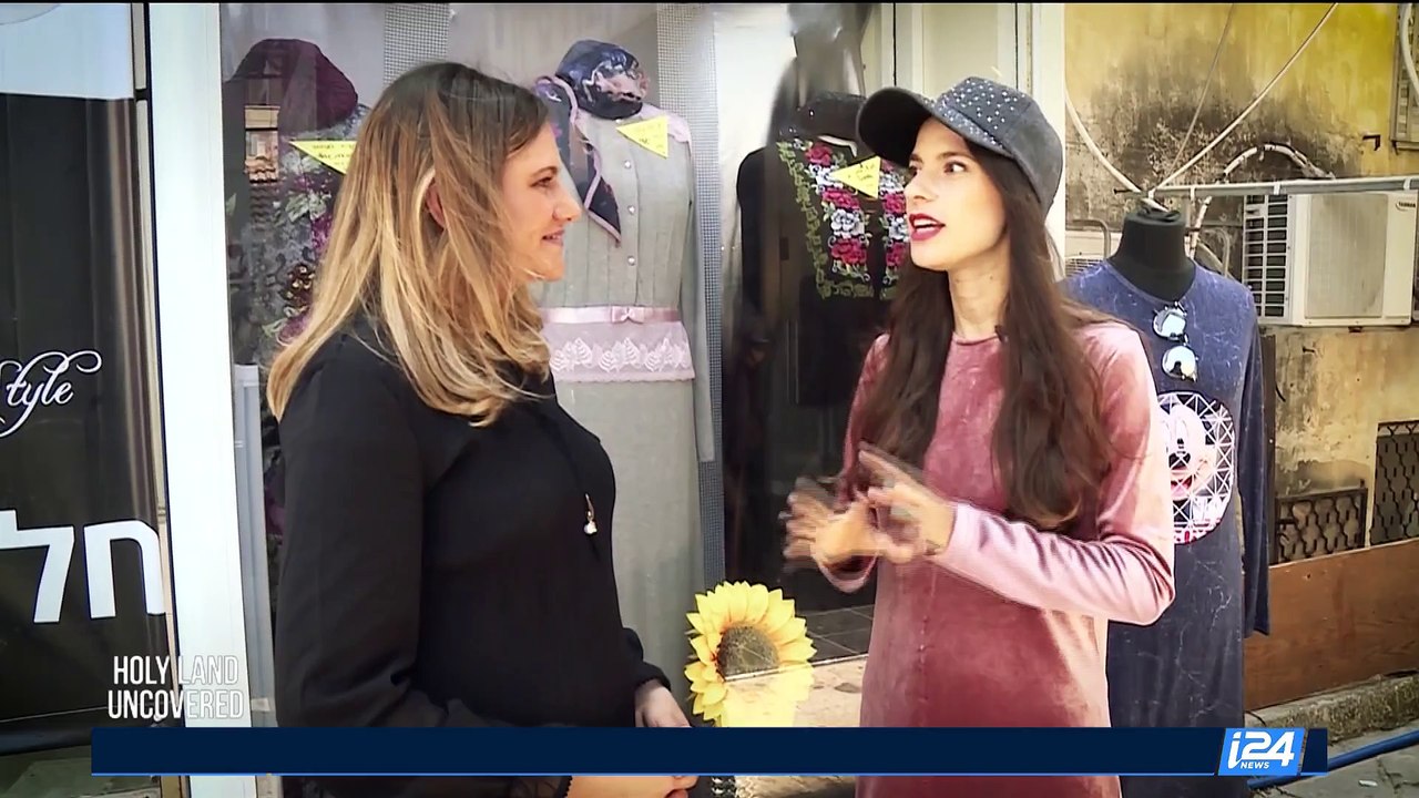 HOLY LAND UNCOVERED | Fashion in the Ultra-Orth...