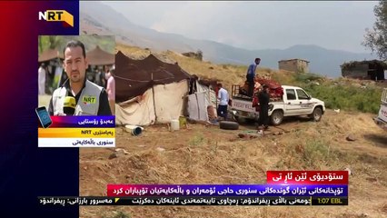 تۆپبارانی ناوچە سنوورییەکانی هەرێمی کوردستان لە ناوچەی حاجی ئۆمەران