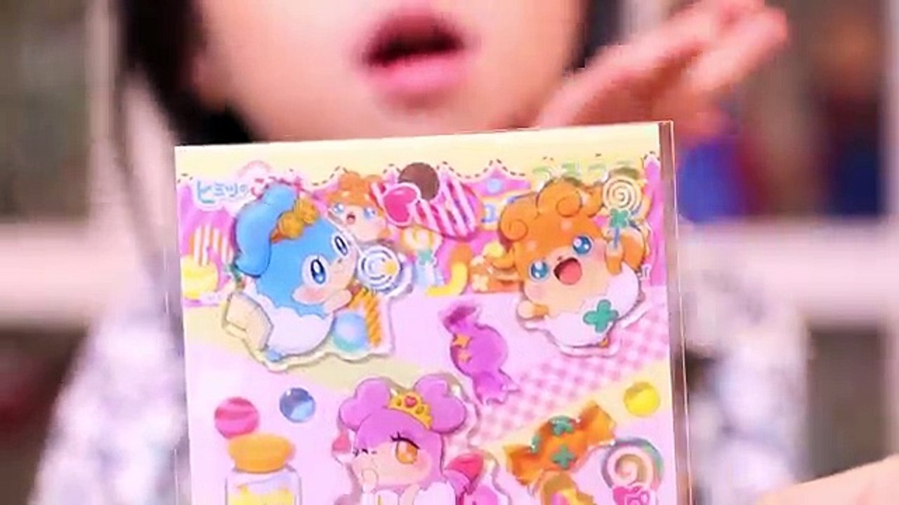 チュッチュグミでパパとチュッ☆ふたりはなかよし♪さんからプレゼント ☆ Saaaaaya