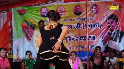 पायल चौधरी का डांस देखकर दिमाग घूम जाएगा आपका || हरयाणवी डांस के शौकीन हिल जायेगे || New Viral 2017