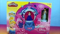 Play Doh Magical Carriage featuring Cinderella and Disney Frozen Anna make playdoh dresses