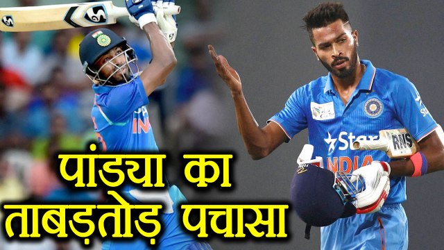 India vs Australia 3rd ODI : Hardik Pandya slams 4th ODI Fifty | वनइंडिया हिंदी