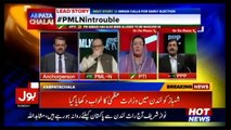 Ab Pata Chala – 24th September 2017