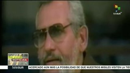 Puerto Rico recuerda a Gilberto Ojeda a 12 años de su muerte