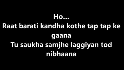 RADHA Song LYRICS Video – Jab Harry Met Sejal – Shahrukh Khan – Anushka Sharma – Lyricssudh