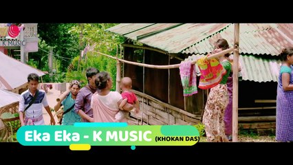 Eka Eka Valo Lagena - Bangla New Song 2017