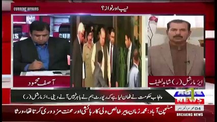 Current Affairs – 24th September 2017