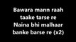 Bawara Mann Lyrics – Jolly LLB 2, Jubin Nautiyal, Neeti Mohan. Lyricssudh