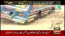 Why cleanliness in Karachi is not been done? Is cleanliness a victim of politics?