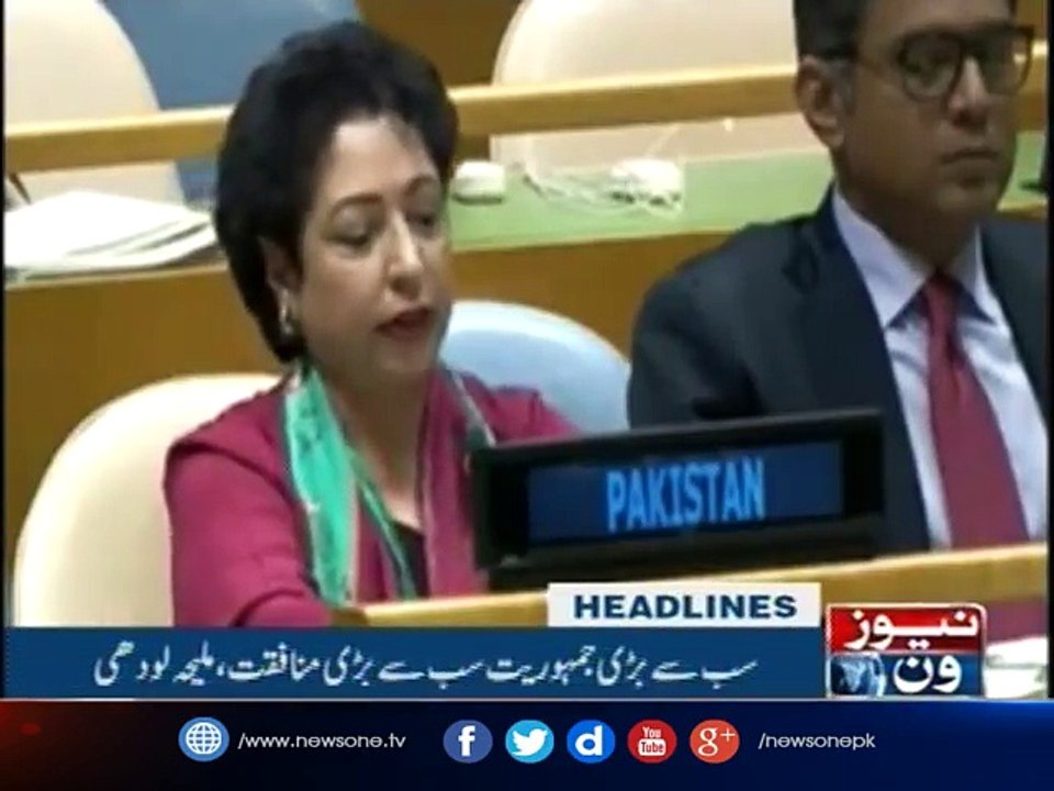 Headlines 9PM | 24-September-2017