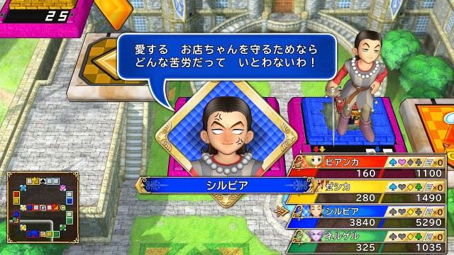 TGS 2017 : Tour du stand Square Enix