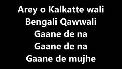 Ye Jawaani Teri Song Lyrics Video – Meri Pyaari Bindu – Nakash Aziz, Jonita Gandhi – Lyricssudh