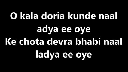 Dil Dhadke Louder Louder Song Lyrics Video - Mubarakan - Lyricssudh