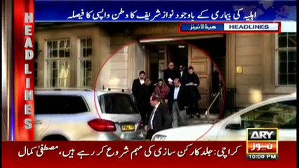 Headlines 2200 24th September 2017