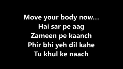 BEPARWAH Song LYRICS Video – Munna Michael – Tiger Shroff – Lyricssudh