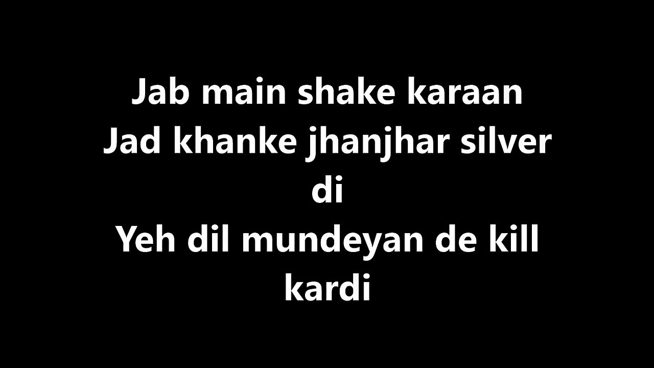 SHAKE KARAAN Song LYRICS Video – Munna Michael – Meet Bros – Kanika Kapoor – Lyricssudh