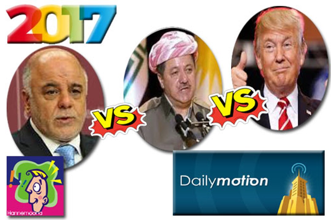 [ Kurdish referendum 2017 ] Iraq VS Kurds VS USA