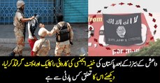 After Daesh Banners Security Agencies Arrested RAW Agent