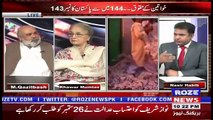 Debate With Nasir – 24th September 2017