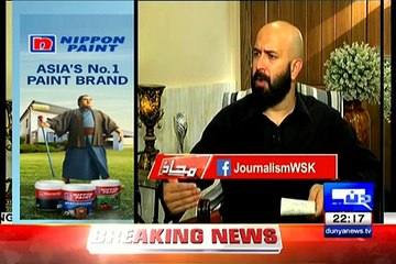 Mahaaz ( Imran Khan´s Interview ) - 24th September 2017