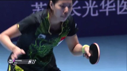 2017 Austrian Open Highlights: Wang Manyu vs Gu Yuting (Final)