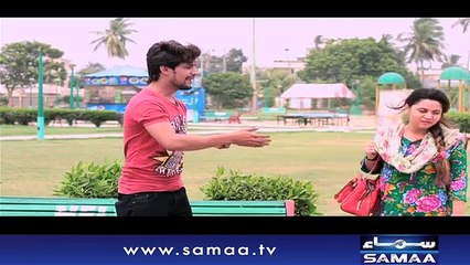Meri Kahani Meri Zabani | SAMAA TV | 24 Sept 2017
