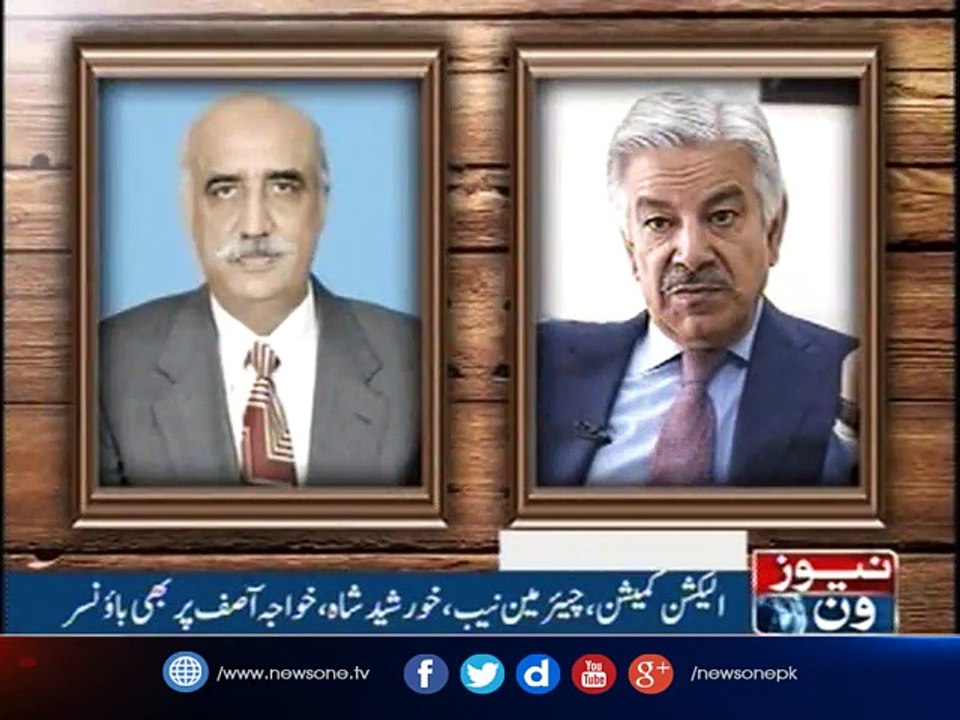 NewsONE Headlines 12AM | 25-September-2017