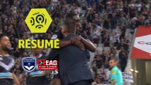 Girondins de Bordeaux - EA Guingamp (3-1)  - Résumé - (GdB-EAG) / 2017-18
