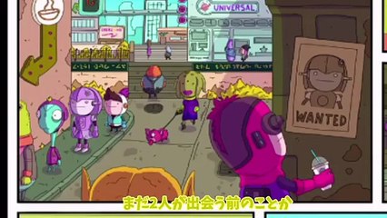 【ゆっくり実況プレイ】ステージ7 ノヴァとコスモ君の出会い！ Love You To Bits/ラブユートゥビッツ #06