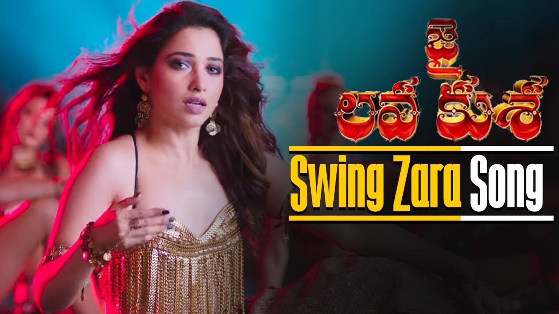 Swing Zara Promo song - video Dailymotion