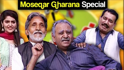 Khabardar Aftab Iqbal 24 September 2017 - Mosiqar Gharana Special - Express News