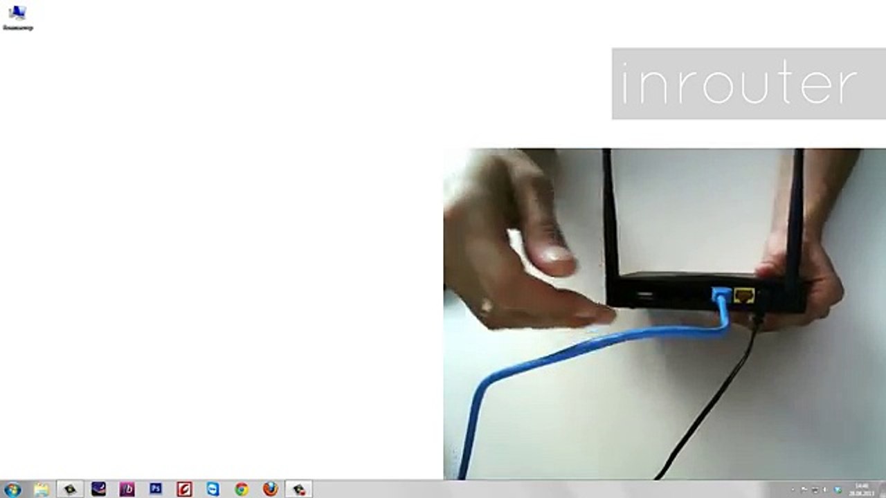 Обзор роутера D-Link DIR-620 ver. D1. Настройка роутера на канале inrouter