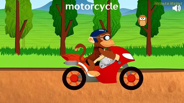 Cars for Kids Transportation Sounds - Learning Videos Names and Sounds of Vehicles