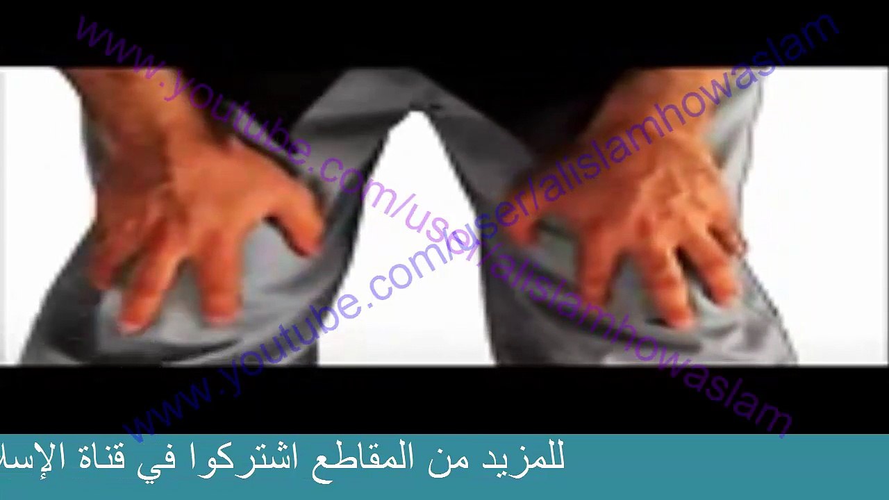 كيفية الصلاة الصحيحة من التكبير الى التسليم