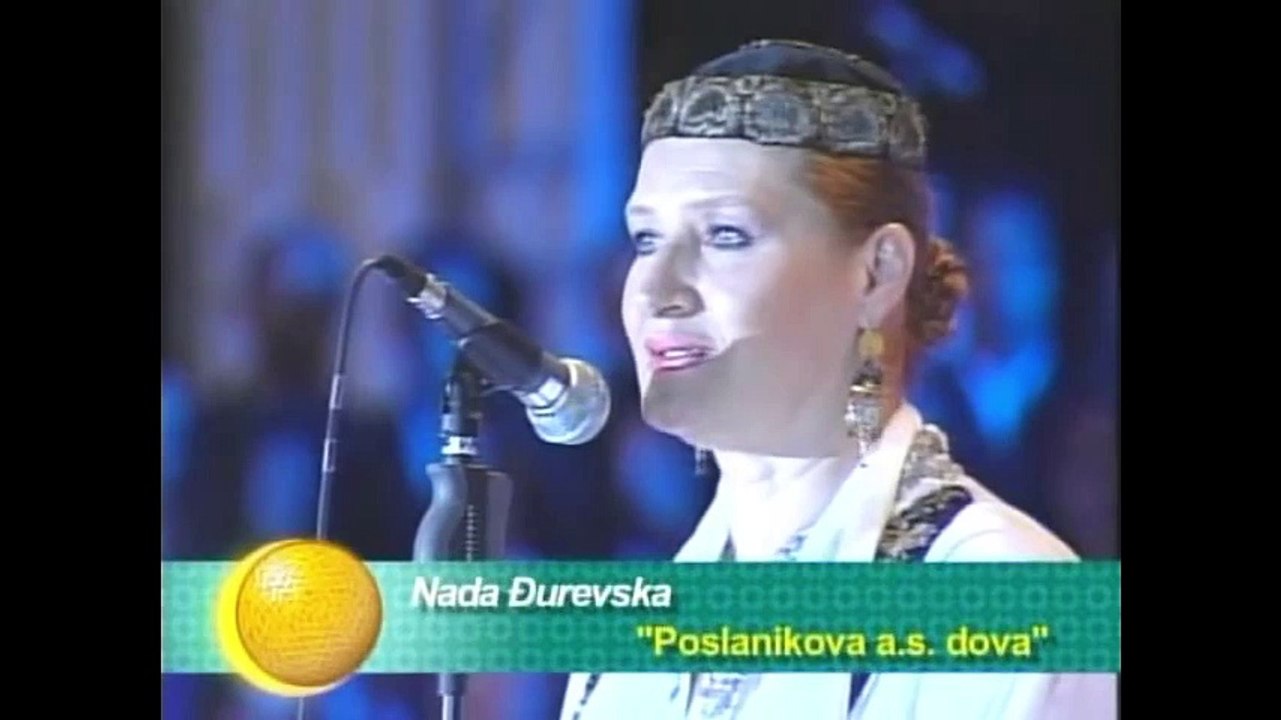Nada Đurevska - Poslanikova a.s. dova
