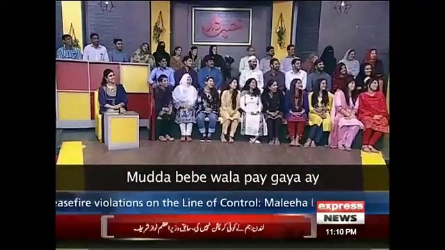 Hilarious Song On Pervez Musharraf's Statement Against Asif Zardari