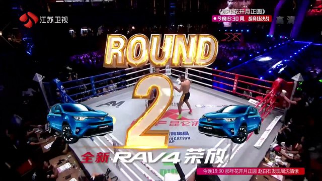 David Mejia vs Mohamed Galaoui