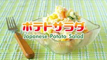 Japanese Potato Salad 美味しいポテトサラダの作り方 - OCHIKERON - CREATE EAT HAPPY